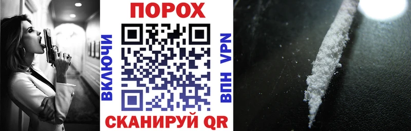 Купить где  Вытегра  Амфетамин Premium 