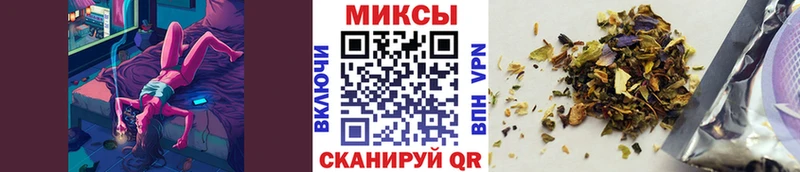БУТИРАТ оксана  Купить  Вытегра 