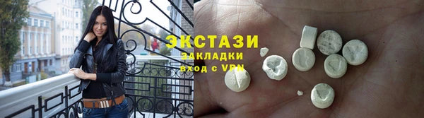 наркотики Баксан