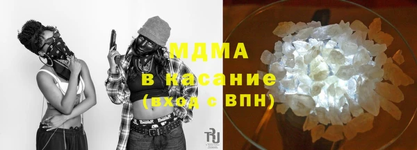 таблы Алзамай