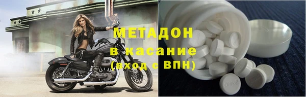 таблы Алзамай