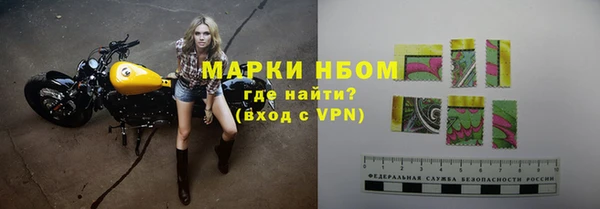 таблы Алзамай