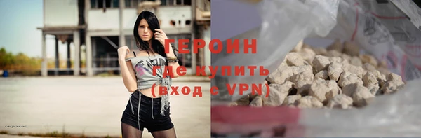 mdpv Балахна