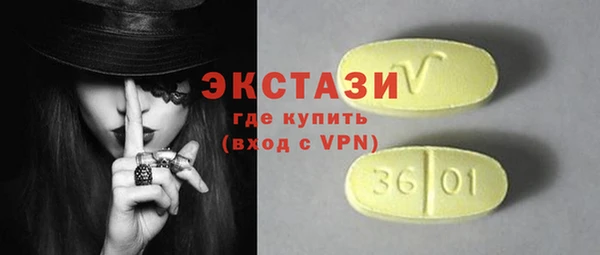 марки nbome Россошь