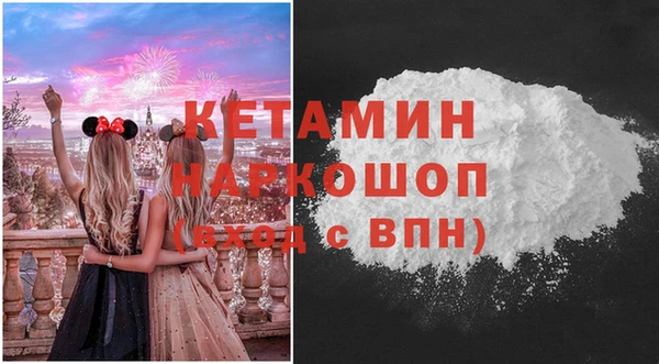 наркотики Баксан