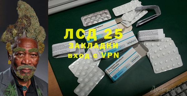 mdpv Балахна