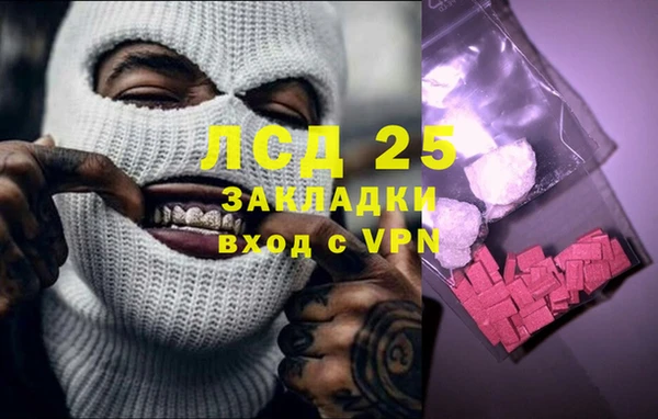 таблы Алзамай