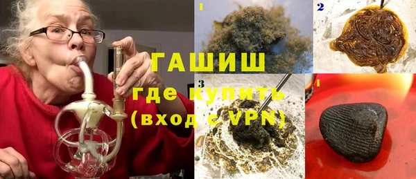 таблы Алзамай