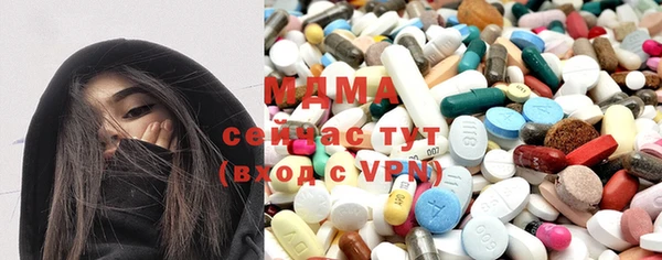 apvp Алексеевка
