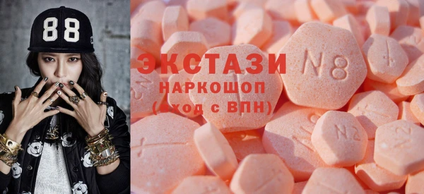 амфетамин Алексин
