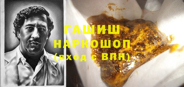 таблы Алзамай