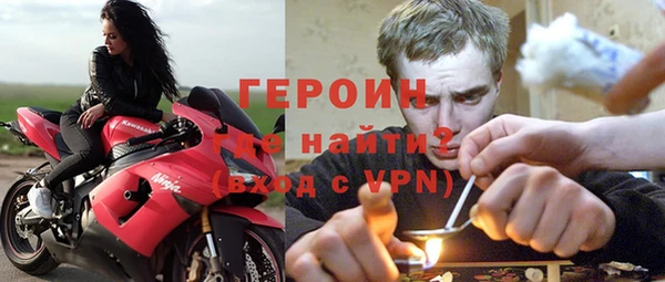 mdpv Балахна