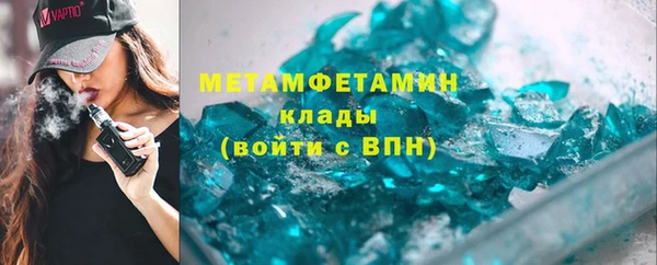 наркотики Баксан