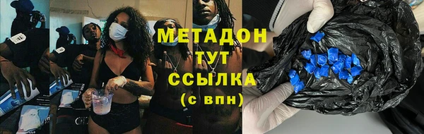 apvp Алексеевка