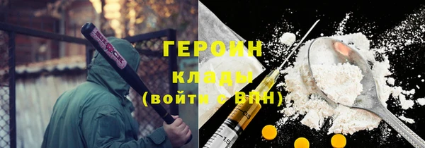наркотики Баксан